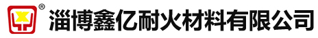 鎬古商貿(mào)